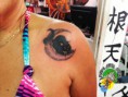 /album/tatuagens/a1451590-565583520183161-1654688042-n-jpg/